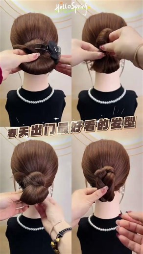 Quick & Easy Braiding Tutorial for a Stylish Updo - Daily Hair Tips