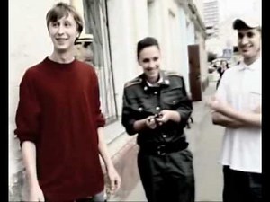 Kunteynir - Privet pider