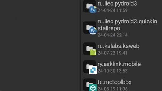fnf优化贴图教程