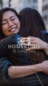 1.3K views | Reunite, reconnect and rediscover. Fly Sydney to Hong Kong for less when you book two return flights in one booking. Awarded World's Best Economy Class by Skytrax, enjoy unparalleled comfort, gourmet meal options and the largest inflight entertainment library in Asia Pacific when you fly with us. Book direct at Cathay Pacific. ✈️ *Terms and conditions apply. | Cathay Pacific | Facebook