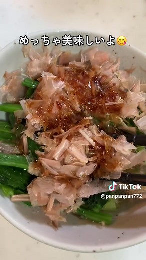ほうれん草のおひたしの簡単レシピ