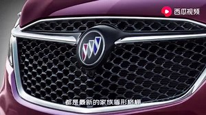 商务MPV之王终于出六座版！6个独立航空座椅，内饰双联大屏幕！