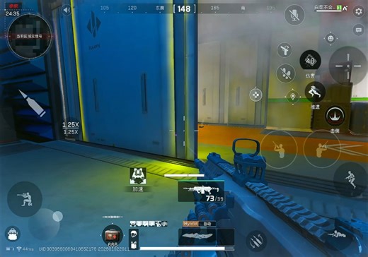 主播主播你的m7确实很强