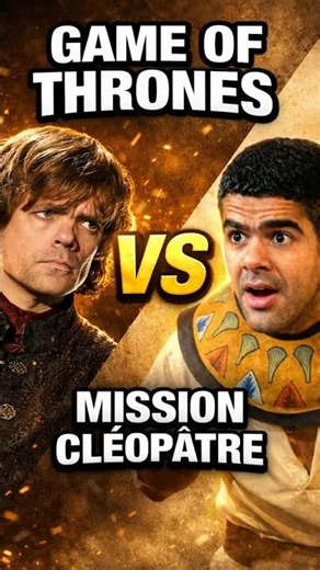 Game Of Thrones VS Mission Cléopatre 01 #mashup #film #cinema #gameofthrones #asterixobelix