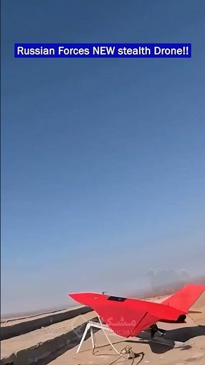 Russia may Induct Iran’s Hadid-110 Stealth Drone – A Serious Challenge for Air Defense!!