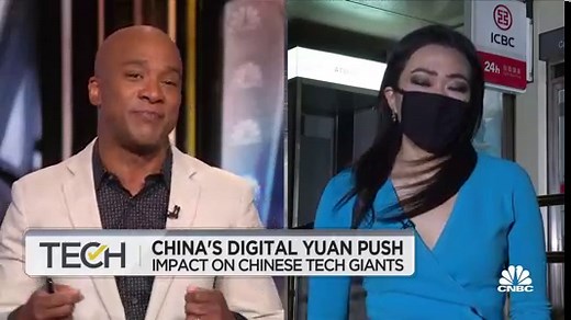 How China's digital yuan works