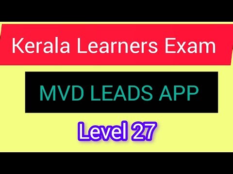 Learners test malayalam question and answers 👍#MVD Leads app level 27#viralvedio #keralalearners