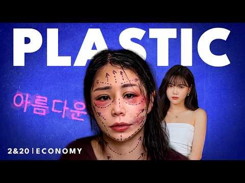 Why Plastic Surgery Is Destroying Korea
