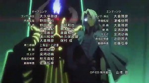 銀の墓守り 第1話 01 (HD) - [Gin no Guardian]