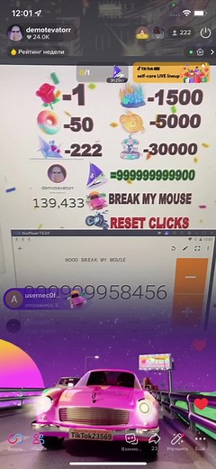 Interactive Gaming Mouse Review with Unique Lighting