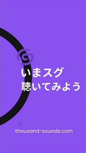 ついに長尺BGM解禁！神BGM16連発！！ #フリーbgm #作業用bgm