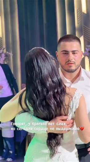 🤍🖤 Whatsapp üçün Maraqlı Mənalı Statuslar Status üçün Vidyolar sevgi vidyolari