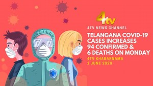 33K views · 1.5K reactions | 4tv Khabarnama | 1 June 2020 | Telangana COVID-19 cases increases, 94 confirmed & 6 deaths on monday | 4tv Entertainment & News Channel | Facebook