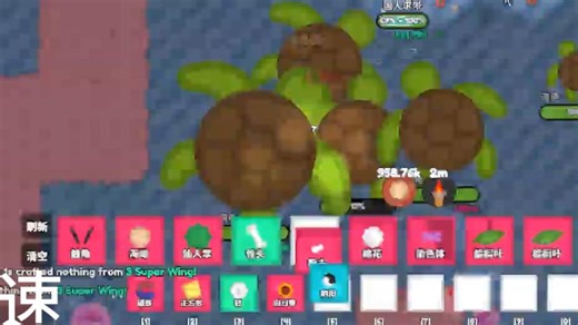 s bone实战 超卡 用回血套打架