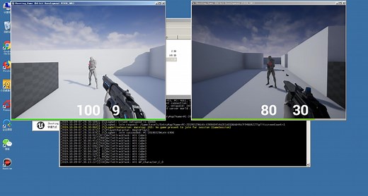 UE4独立服务器运行演示