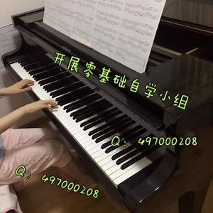 夏天的风 钢琴谱演奏版 五线谱简谱 流行钢琴