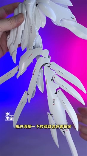 Nilson Works (Strange Toys) Monument-EX [Tallgeese Flugel] 1/60 Plastic Model Kit Quick Build Review From 少木示 : https://www.youtube.com/watch?v=ArQdv1tlgAQ&t=5s | Gunpla Mafia