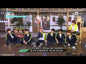 【七站联合精效中字】140227 This is Infinite E04 5/5