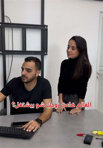 From Electronic Engineer to CNC Expert in Lebanon