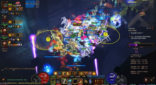 gloom智能宏20赛季巫医150日常