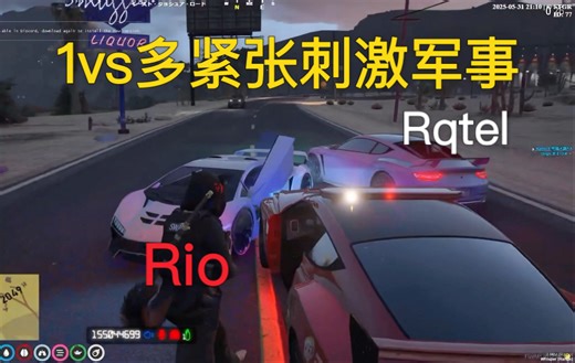 【Rio｜熟】Rio 1vs多紧张刺激的Rqtel军事【STGR｜犬上リオ｜ストグラ｜SGPD｜Dogs】