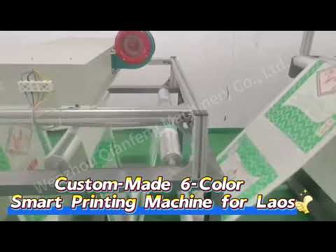 6 Color Smart Woven Bag Printing Machine Running in Laos Factory | High-Speed Double-Sided Printing