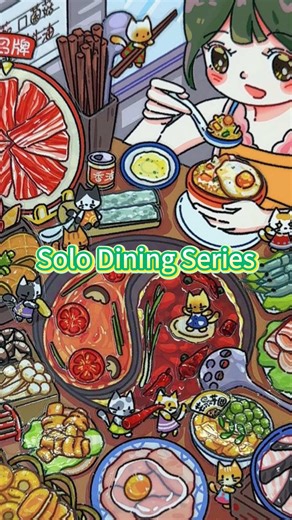 Solo Night with a Tiny Hot Pot Experience