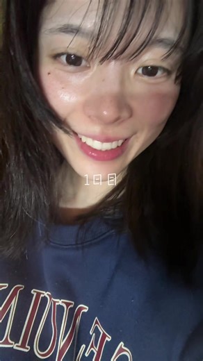 teeの自宅でできるホワイトニングやったら1週間で歯が白くなった！！ 夜寝る前に15分だけ！！！ #pr #tee #ホワイトニング
