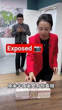 🔥Office Honesty Test Gone Unexpected! | True loyalty ✨ |