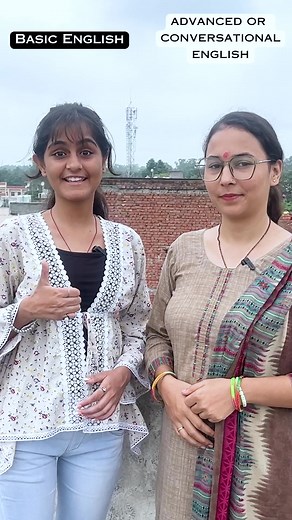 6.6K views · 141 reactions | Basic English vs Advanced English | Basic vs. Advanced Conversational English #learnenglish #speakenglish #speakenglishfluently #basicvsadvancedenglish #basicenglishsentences #englishspeakingpractice #corpnexa #ieltspreparation #ieltsspeaking #ieltsspeakingtips | CorpNexa | Facebook