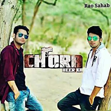CHORA RAO SAHAB KA OFFICIAL TEASER || KING OF RAO SAHAB || AMIT,MANISH || LATEST HARYANAVI SONG 2018