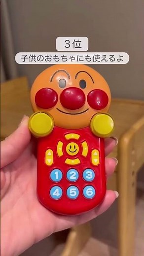 ＼これだけでOK！／洗剤ベスト5🧼✨