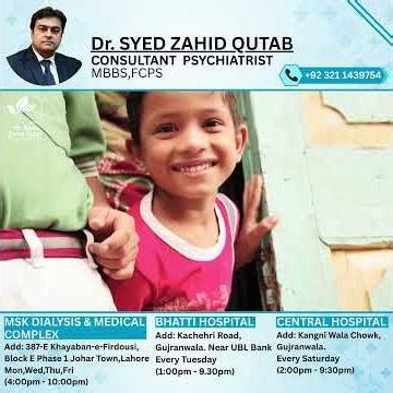 Early Signs of Intellectual Disability in Children | When Should Parents Seek Help?