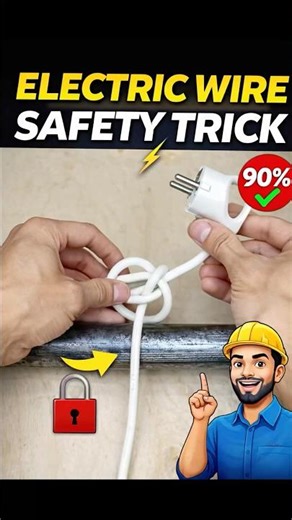 Electric Wire Safety Knot 🔌 | Cable Lock Trick || Electric Wire Pull Protection Trick #viral