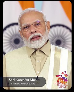 Shri Narendra Modi extends his heartfelt birthday wishes to Amma as she enters her 70th year of compassionately serving humankind #Amma70 #HappyBirthdayAmma #Amritavarsham #MataAmritanandamayi #MotherOfMillions #UniversalMotherhood #India #Kerala #amritavarsham70 | Amma