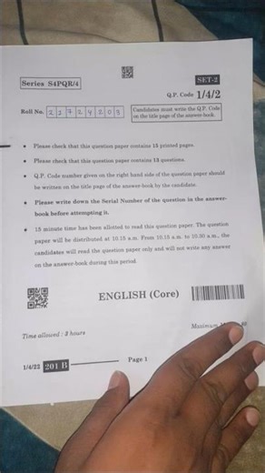 English Question paper class 12 #class12th #paper #boardexam