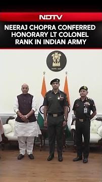 Neeraj Chopra Conferred Honorary Lieutenant Colonel Rank In Indian Army