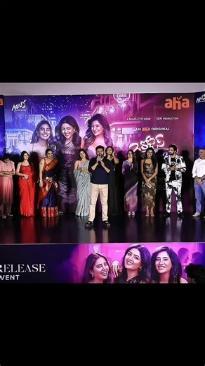 🙂‍↔️ on Instagram: "🧘🏻 #instaviral #marithi #trending #relatable #core #maruthi #tfi"