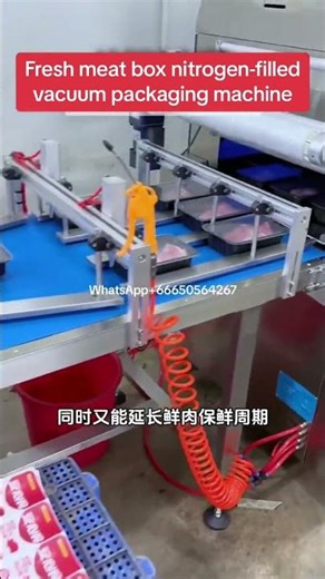 Fresh meat box nitrogen-filled vacuum packaging machine