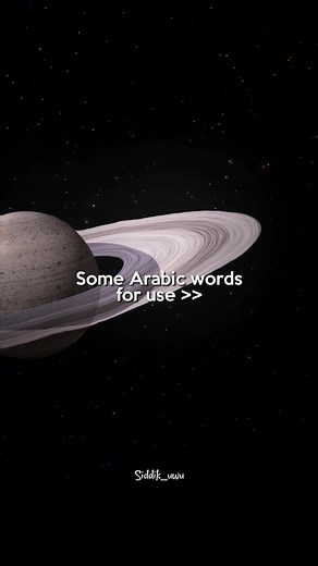 Arabic Words for Everyday Use