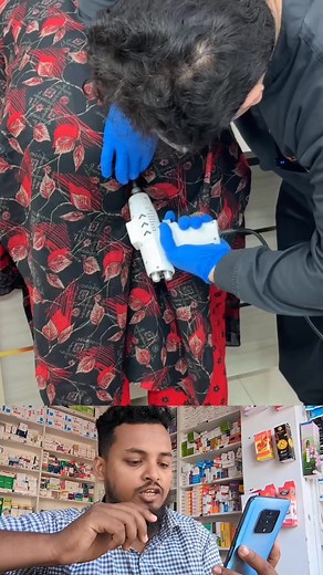 571K views · 2.3K reactions | Tailbone pain physiotherapy | গাইবান্ধা আপডেট | Facebook