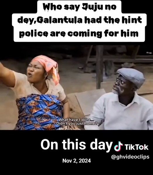 Galantula: Unveiling the Ghanaian Movie Experience