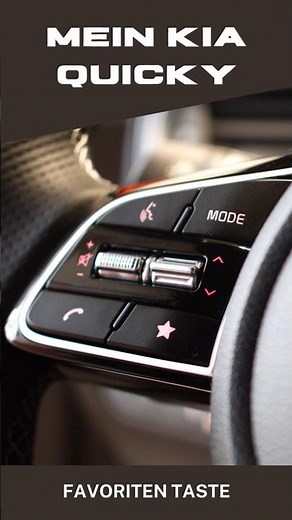 My Kia Quickie - How to use the Favorite or Star button