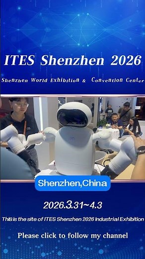 ITES Shenzhen 2026 | Live from the Industrial Technology Feast