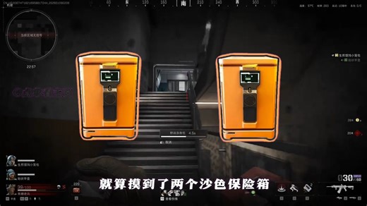 【中星电竞7788】新作上线，快来看看！