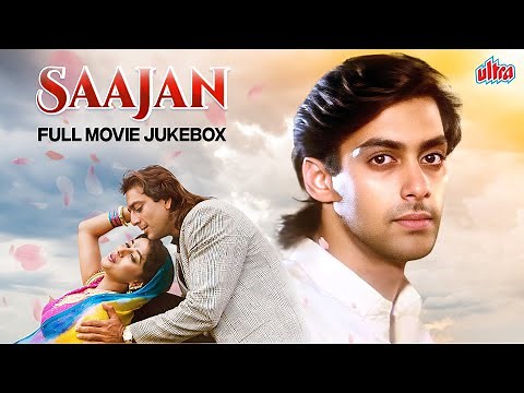 SAAJAN 1991 Full Movie All Songs | S.P Balasubramaniam | Salman Khan, Madhuri Dixit, Sanjay Dutt