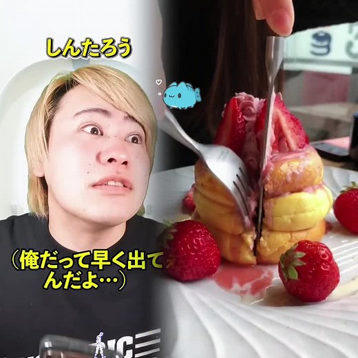 #ネクストサウナ#ネクストサウナお年玉#妄想シリ-ズ#末路シリ一ズ#foryou#yp#おすすめにのりたい#おすすめ#foryoupage#thm#shorts#pov#fpy