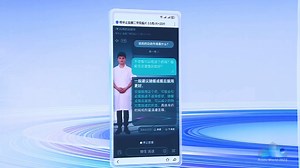 Forget medication instructions? Meet Lingyi LLM - an AI solution designed to provide better medication instruction. Just scan with Baidu app for comprehensive instructions, personalized advice from a digital doctor, and a summary image for efficient medication. #BaiduWorld2023 | Baidu Inc
