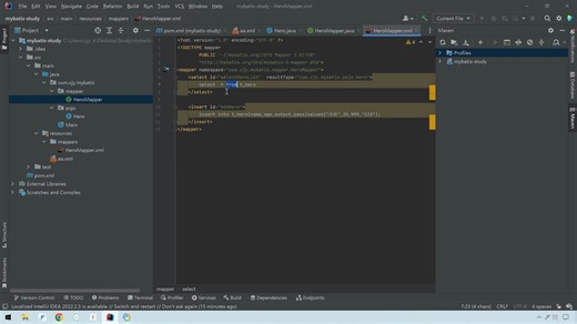 4、快速入门-创建Mapper接口和映射文件