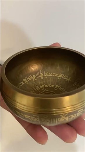 Hammered Tibetan Bowl